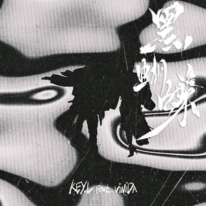 男男多肉污视频
